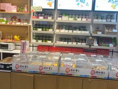 -北京同仁堂(西大街店)