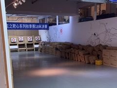 -道顺射箭·团建·骑射(张杨路店)