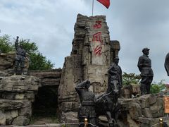 -娄山关景区