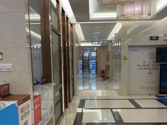 -佛山中大口腔医院·市二级口腔专科医院