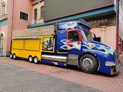 -泰达航母主题公园