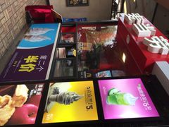 麦当劳(东方宾馆店)-麦当劳(东方时代广场分店)