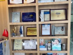 -德标艾诺口腔(敦化路店)