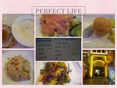 -太平馆西餐厅(北京路店)