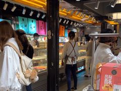 -乾芝斋·苏式糕点·碧螺春茶酥(平江路店)