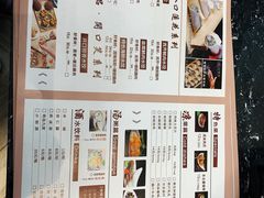 -开口笑·精选水饺