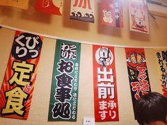-千吉日本料理(日本一条街店)
