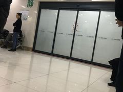 -辽宁省人民医院