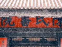 -陈家祠堂-游客中心
