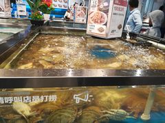 -盒马鲜生(丁香国际店)