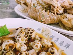 -四川小胡子海鲜(丁村万人海鲜广场店)