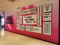 -国芳中心