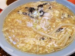 -拉面莊夢語＆中华料理八椿
