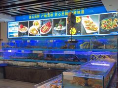-臻悦海宴.家宴(奥体中心店)