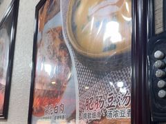 -朱大嘴肥肠血旺(福字街店)
