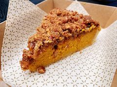 -Pie Bird(新闸路店)