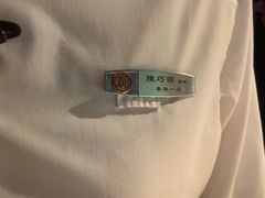 -海底捞火锅(油麻地店)