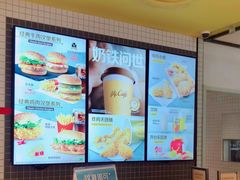 -麦当劳(顾村公园店)