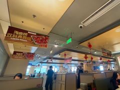 -海底捞火锅(北京路店)