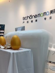 -妈妈时光机医疗产后修复(南山茂业百货店)