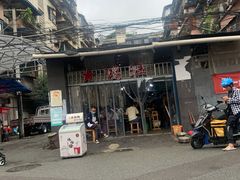 -星鸿社重庆老火锅