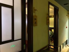 包房-一豚轩·烧鸟·豚骨拉面(五四路店)