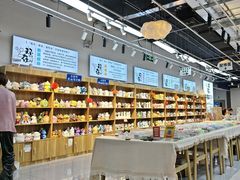 -郑在DIY·潮玩银饰绘画手作(中央大道旗舰店)