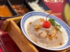 招牌芋包大王-芋包王闽南茶楼(八市店)