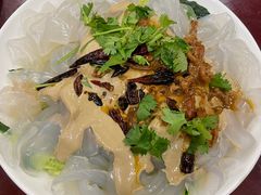 麻酱拉皮-张包铺(道外店)