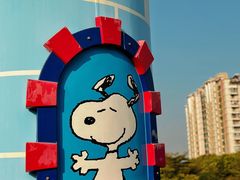 -史努比缤纷世界