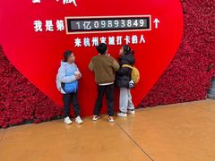 -杭州宋城