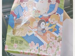 -爸爸糖吐司面包(北京西单大悦城店)