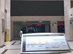 -中国人民解放军总医院第八医学中心