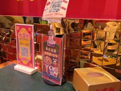 -大吉利·潮汕鲜牛肉火锅(总店)