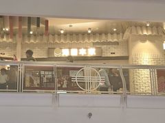 -泽田本家·铜锣烧(美罗城店)