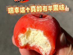 -瑞幸咖啡(深业泰然大厦店)