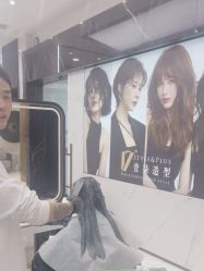 -17style壹柒造型