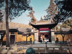 -兴福老面馆(寺路街店)