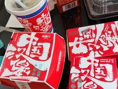 -塔斯汀中国汉堡(团一大店)