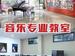 -天籁艺术高考培训学校·重庆艺考集训