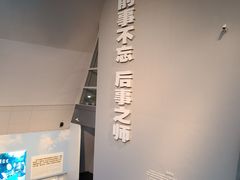 -侵华日军南京大屠杀遇难同胞纪念馆