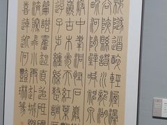 -四川美术馆