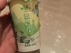 -大潮淮·淮扬菜(何园旗舰店)