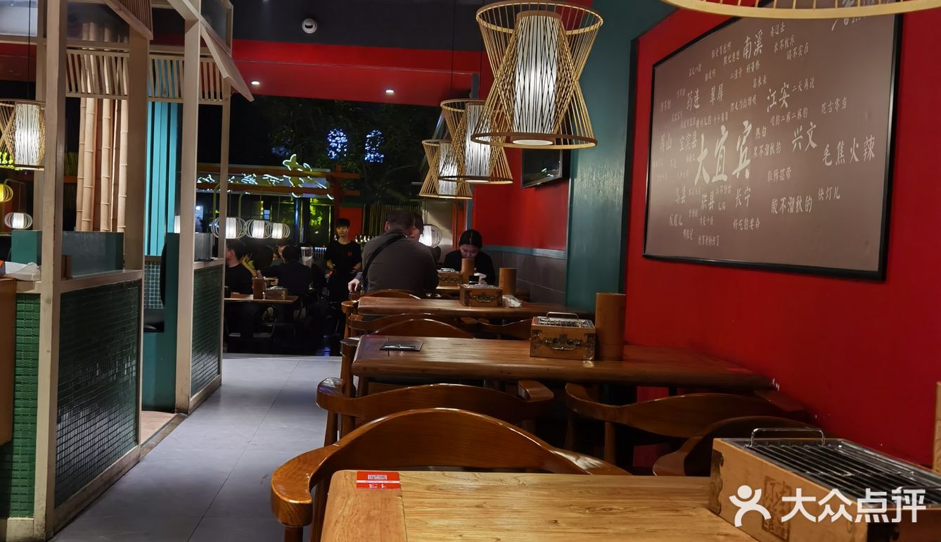 撸串排雷之李不管