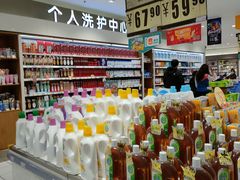 -丽达购物中心(崂山店)