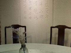 -龙井壹号·茶缘山景宴(龙井村店)