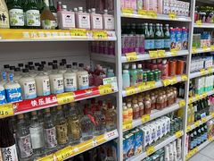 -好特卖Hotmaxx(新奥购物中心)