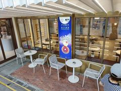 -哈根达斯(武汉天地店)