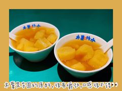 -粉家柳州螺蛳粉(杨宅路店)