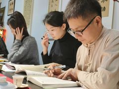 -诗宇时光茶艺书法古琴培训